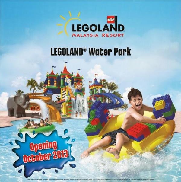 新山Legoland水樂園 10月開幕